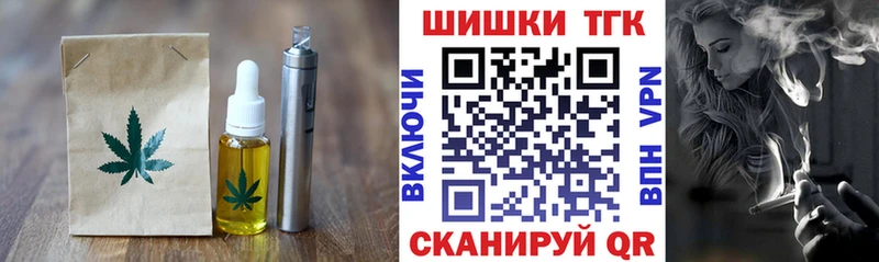 Canna-Cookies марихуана  сколько стоит  Баксан 