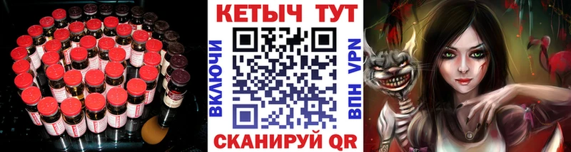купить   Баксан  кракен зеркало  Кетамин VHQ 
