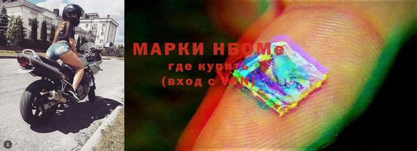 гашишное масло Верхнеуральск