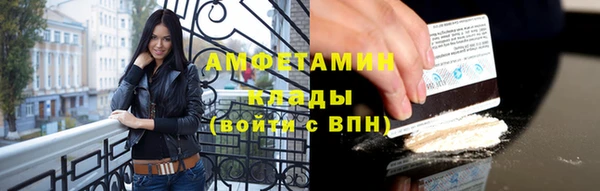 прущая мука Богданович