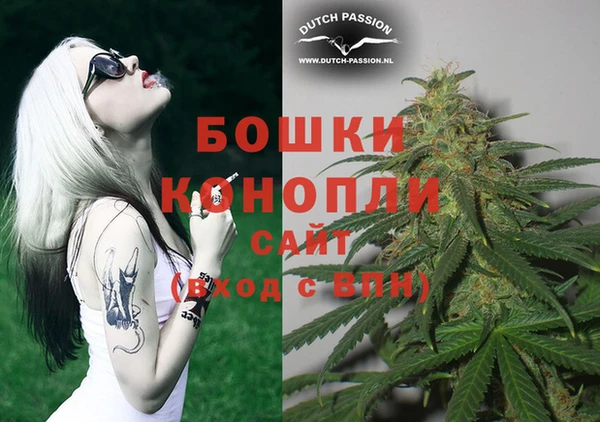 ешки Богородицк