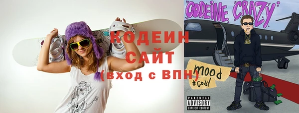дурь Богородск