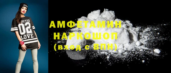 ешки Богородицк