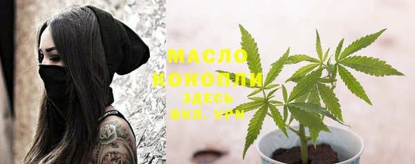 ешки Богородицк
