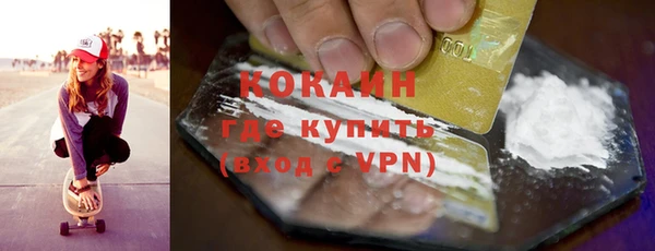 СК Верея