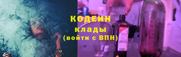 ешки Богородицк