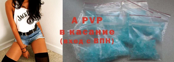 дурь Богородск