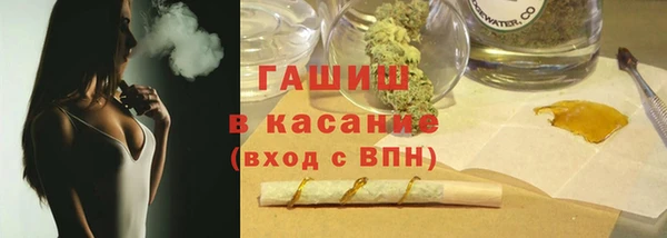 дурь Богородск