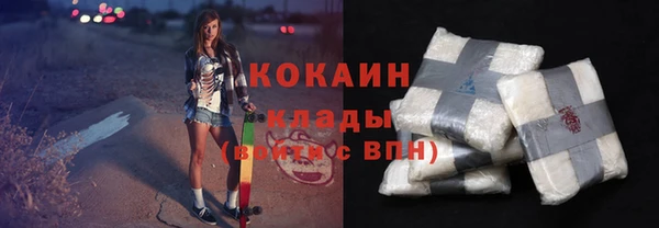 прущая мука Богданович