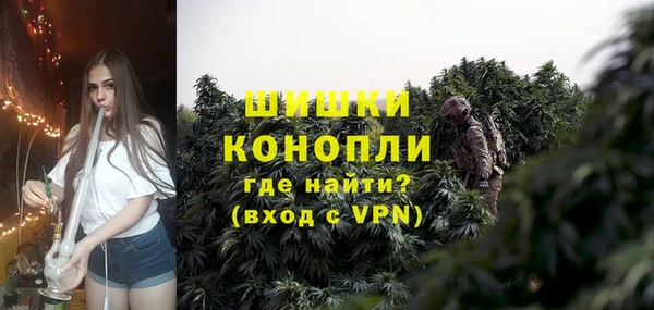 наркотики Бугульма