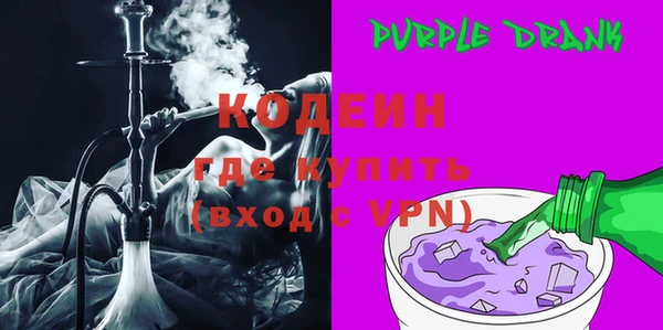 ешки Богородицк